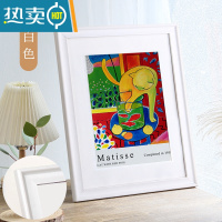 敬平挂墙画框实木原木照片大相框拼图装裱框架14寸4K20寸18定制24寸30 白色 4开挂墙挂墙[可放38*53cm]