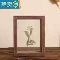 敬平相框摆台木质双面画框装裱8实木玻璃立体7植物标本双面透明框6寸 胡桃色 7寸[可放12.7*17.8]