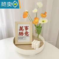 敬平ins7寸框画摆件桌面电视柜卧室摆台挂画原木色相框家居拍照道具 D[塑胶托盘+花瓶+魔方+相框] 7寸复合实木相框+
