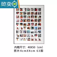 敬平48宫格相框挂墙照片框九宫格洗照片打印实木婚纱框diy宝宝相片 40*50 63张 每张4*4cm 黑胡桃(含照片打