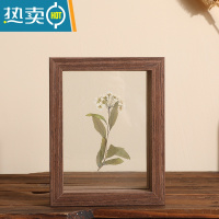 敬平相框摆台木质双面画框装裱8实木玻璃立体7植物标本双面透明框6寸 胡桃色 8寸[可放15.3*20.5]