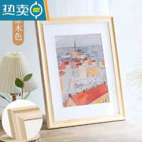 敬平挂墙画框实木原木照片大相框拼图装裱框架14寸4K20寸18定制24寸30 原木色 24寸挂墙标准 [可放50.8*6
