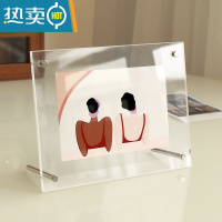 敬平亚克力相框摆台6寸双面透明水晶挂墙ins明信片照片展示A4海报画框 可挂可摆[横竖可放] 10寸[放20.3X25.