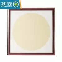 敬平国画框装裱挂墙33x33cm书法字画外框架实木质正方形相框38 50厘米 红木色[实木涂层喷漆款] 内径33*66c