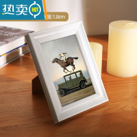 敬平复古小相框洗照片摆台A4实木装裱画框架相片挂墙7寸6六8七5定制a3 长方形亮白色 14寸挂墙(注意区分长方形/