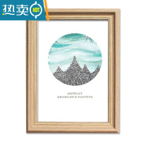 敬平北欧大相框挂墙画框简约A4A3 20 24寸4K八开摆台装裱拼图框架定做 咖啡色 8K[可放26.5*38厘米]挂墙
