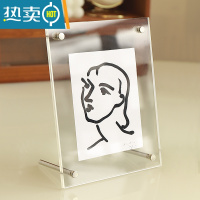 敬平亚克力相框摆台6寸双面透明水晶挂墙ins明信片照片展示A4海报画框 可挂可摆[横竖可放]+洗照片 A4[放21X29