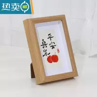 敬平U型U形摆台相框实木立体亚克力榉木5678寸10寸11寸A4创意洗照片 3015原木 5寸(可放8.9*12.7cm