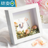 敬平立体中空标本框A4diy手工洗照片相框摆台蝴蝶昆虫粘土干花展示框 白色 正方形8寸[内径20.3*20.3]摆桌+挂