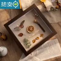 敬平立体中空标本框A4diy手工洗照片相框摆台蝴蝶昆虫粘土干花展示框 深胡桃色 A4[挂摆两用]内径21*29.7