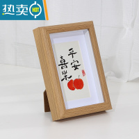 敬平U型U形摆台相框实木立体亚克力榉木5678寸10寸11寸A4创意洗照片 3015原木 10寸(可放20.3*25.4