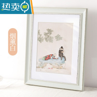 敬平欧式做旧大相框定制30 16 18 20 24寸50cm75厘米装裱画框挂墙美式 烟熏白 A4摆台[21*29.7c