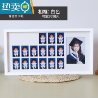 敬平校园时光相框儿童成长记录幼儿园到高中大学毕业证件照diy至高三 时光相框白色放2寸照片+空白卡纸 款式选择(免费打印