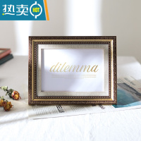 敬平复古怀旧相框摆台5五6六7七8八10可洗照片A4寸挂墙油画框相片框架 宫廷金 5寸(可放8.9*12.7cm)横竖摆