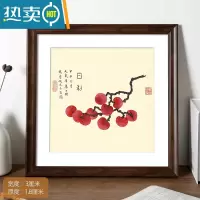 敬平木质画框装裱卡纸相框挂墙书法字画正方形国画十字绣外边框架自装 咖啡色 正方形10寸摆挂两用[可放画芯尺寸25.4*2