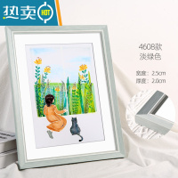 敬平北欧画框挂墙装裱A3相框a4儿童照片16寸12摆台4K开8k海报20定制24 淡绿色--横竖通用 14寸[可放27.