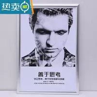 敬平铝合金画框海报框开启式挂墙电梯广告框相框框架大尺寸边框A3定制 闪银直角 画面尺寸(60X90)厘米