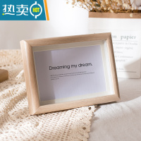 敬平原木色洗照片打印加做成相框摆台高级感相片洗印6寸7六5立体木质8 立体白橡木色+卡纸 A4(可放21*29.7cm)