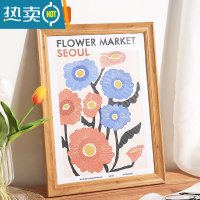 敬平简约画框装裱挂墙大相框摆台A3a4展示框架16寸4开K8k海报拼图定制 木纹色 A4[可放29.7*21厘米]摆台挂