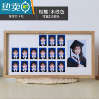 敬平校园时光相框儿童成长记录幼儿园到高中大学毕业证件照diy至高三 时光相框原木色放2寸照片+空白卡纸 款式选择(免费打