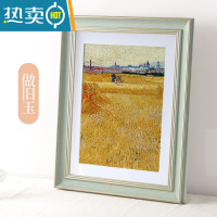 敬平欧式做旧大相框定制30 16 18 20 24寸50cm75厘米装裱画框挂墙美式 做旧玉 A4摆台[21*29.7c