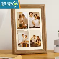 敬平创意四联组合宫格摆台洗照片做成情侣婚纱照相册框照片打印加相框 咖其纹木-4宫格[内框20.5*30.5cm]放四张5