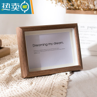 敬平原木色洗照片打印加做成相框摆台高级感相片洗印6寸7六5立体木质8 立体咖啡色+卡纸 [真玻璃]5寸(可放8.9*12