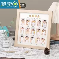 敬平校园时光相框摆台2寸孩子纪念框宝宝周岁儿童证件照成长记录相框 校园时光相框[原木色](2寸照) 相框+[联系客服打印
