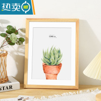 敬平原木色相框挂墙画框装裱8k4k实木质儿童美术作品展示架20寸12批发 原木色 24寸[可放50.8*60.9厘米]