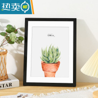 敬平原木色相框挂墙画框装裱8k4k实木质儿童美术作品展示架20寸12批发 黑色 4开[可放38*53厘米]