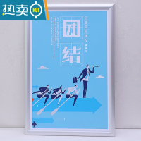 敬平铝合金画框海报框开启式挂墙电梯广告框相框框架大尺寸边框A3定制 亚光直角 画面尺寸(70X100)厘米