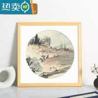 敬平实木字画画框装裱33相框挂墙正方形十字绣38钻石50国画书法框架66 8125款-原木色 可放33*66cm