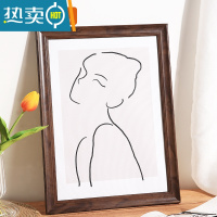 敬平简约画框装裱挂墙大相框摆台A3a4展示框架16寸4开K8k海报拼图定制 咖啡色 32寸[可放60*80厘米]