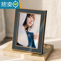 敬平欧式简约桌面相框摆台创意5寸6寸7寸8寸10寸装饰摆件像框A4寸画框 圆边古典蓝 8寸(可放15.2*20.3cm)