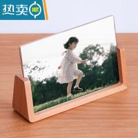 敬平现代简约胡桃木榉木相框摆台照片678寸亚克力实木透明框架像架子 榉木-横版 6寸[内径10.2*15.2cm]