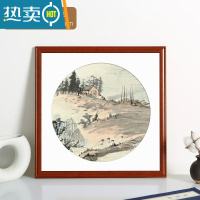 敬平实木字画画框装裱33相框挂墙正方形十字绣38钻石50国画书法框架66 8125款-胡桃色 可放45*45cm