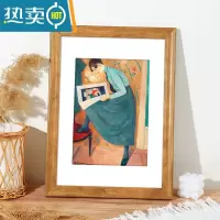 敬平美式复古相框挂墙装裱大尺寸8K开4k木质素描画框12寸16框架A3a4纸 945-木纹色 20寸挂墙[可放尺寸40.