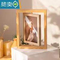 敬平创意相框摆台6寸8寸A4双面旋转加洗照片做成相框桌面摆件定制logo 原木色-竖版 6寸内径10.2*15.2
