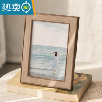 敬平欧式简约桌面相框摆台创意5寸6寸7寸8寸10寸装饰摆件像框A4寸画框 圆边浅咖 6寸(可放10.2*15.2cm)横