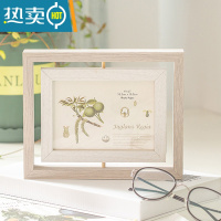 敬平北欧旋转相框摆台双面6寸7寸ins风创意情侣生日礼物简约可洗照片 木纹灰色 6寸+洗照片