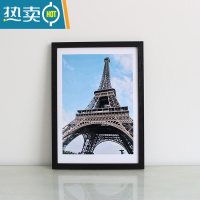 敬平相框挂墙16寸海报8K开4k四A3拼图框24装裱画框营业执照外框a4摆台 黑色 20寸挂墙(40.6*50.8厘米)