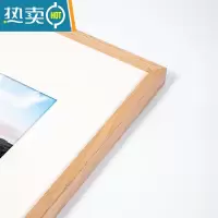 敬平实木质简约大相框A3A4油画海报水彩素描装裱挂墙画框定制外框框架 原木色 A4(内径21X29.7cm)挂摆