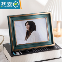 敬平欧式简约相框摆台5 6 7 8 10A4寸挂墙装饰框创意像框摆件画框 简木宝石绿 8寸[可放15.2*20.3cm]