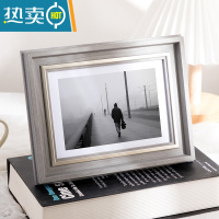 敬平欧式简约相框摆台5 6 7 8 10A4寸挂墙装饰框创意像框摆件画框 简木银灰色 5寸[可放8.9*12.7cm]横