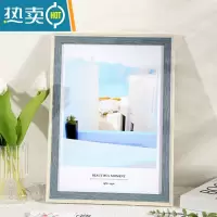 敬平莫兰迪相框挂墙北欧风画框装裱A3a4展示架免打孔4k8k四开油画外框 生动蓝白 8开挂墙[可放26.6*38cm]
