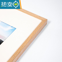 敬平实木质简约大相框A3A4油画海报水彩素描装裱挂墙画框定制外框框架 原木色 20寸(内径40.4X50.6cm)挂墙