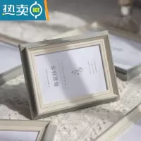 敬平北欧简约相框摆台加冲洗照片定制6寸装饰摆桌客厅卧室相册框相架 莫兰迪绿 6寸[挂摆两用]内径10.2*15.2