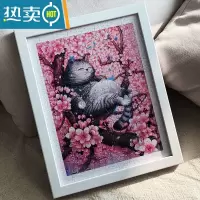 敬平北欧实木相框3djp拼图框1200片装裱拼图框架300片600片专用可定制 白色 600片拼图(30.8*44.6)