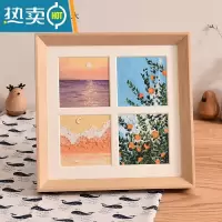 敬平四宫格油画棒10x10作品保存相框装裱画框生日油画棒实木中空画框 斜面款-浅原木 画框25*25cm(放4张10*1