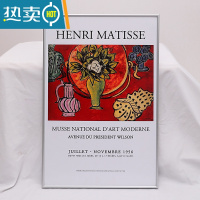 敬平铝合金画框定制拼图框任意尺寸A3框架装裱海报相框A4裱框外框挂墙 圆面亚银色 4K(可放38*53cm)